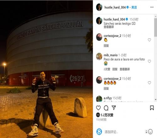 当一个江苏足球记者重新走进南京奥体