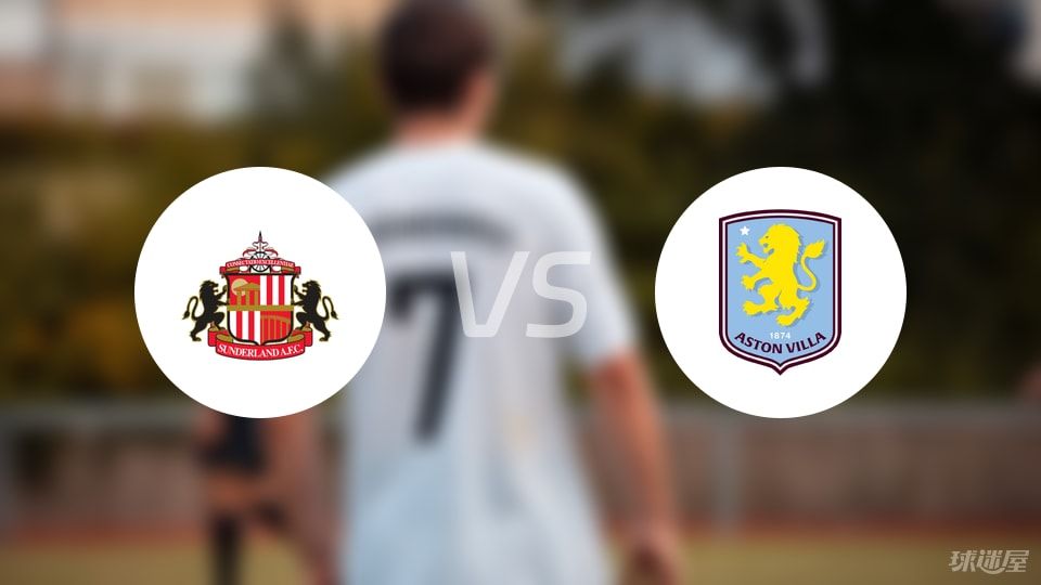 备战2026“苏超”，“浪里马”淮安队已启动球员招募试训