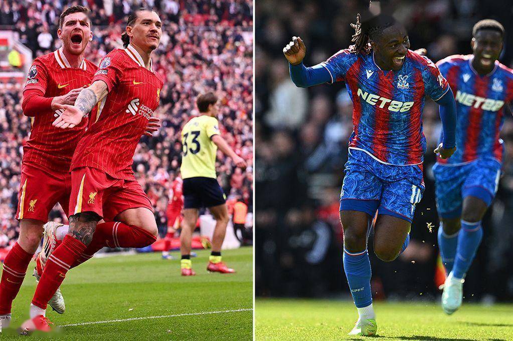 欧冠：皇马客场2-0完胜国际米兰