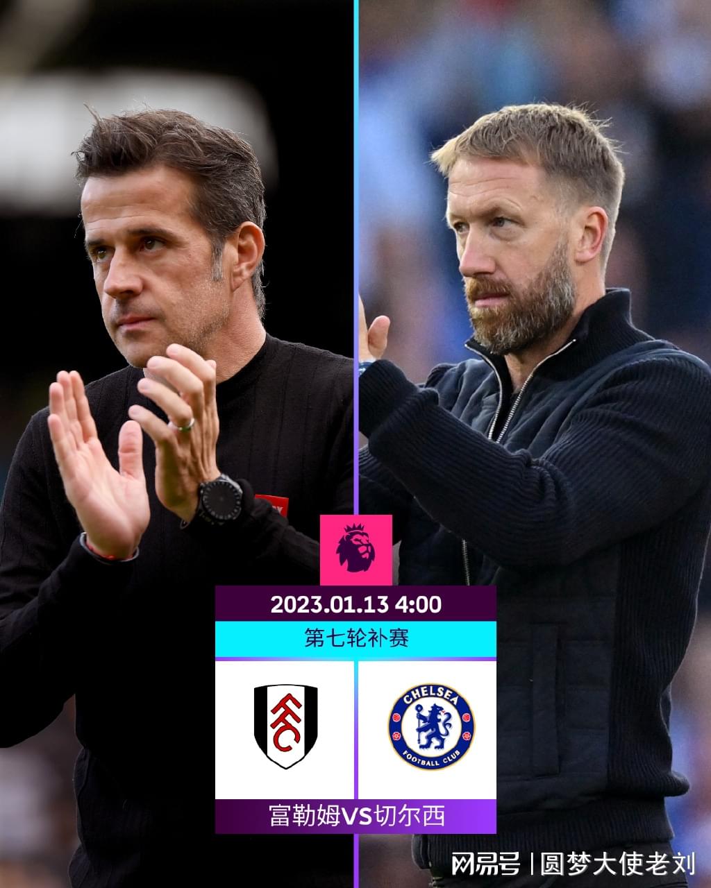 早报：多多保重