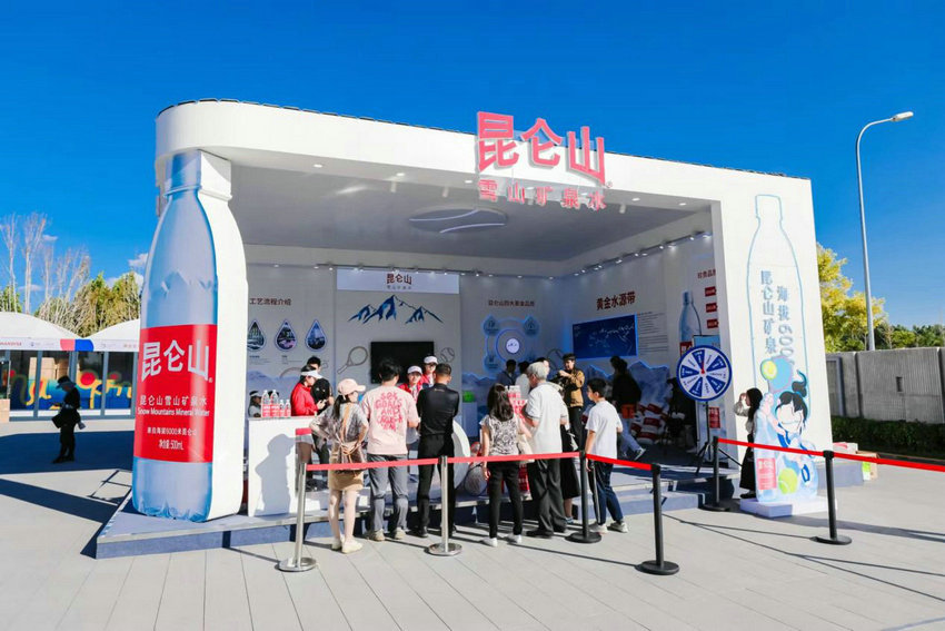 球版图上留 球版图上留