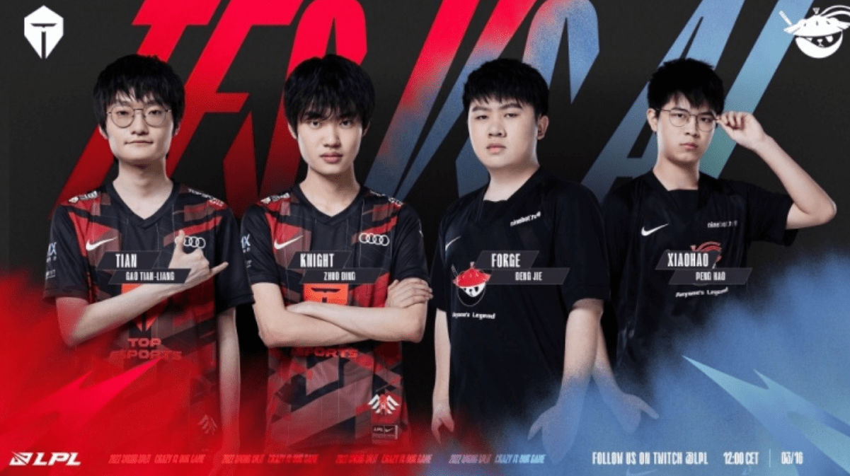 凝聚力最终 凝聚力最终